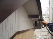 名古屋市　塗装　外壁　屋根　愛知県　外壁リフォーム　値段　相場